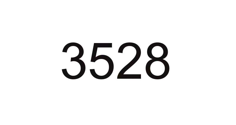 Email Code